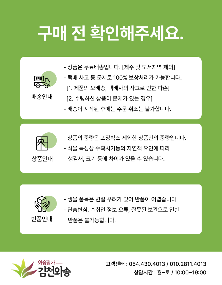 6750a7194d8ad3f6be76fa9371d93d8d_1747215039_22.png